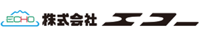 株式会社エコー