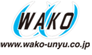 WAKO