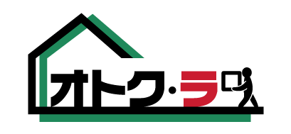 オトクラ