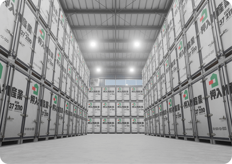 トランクルームの中の様子