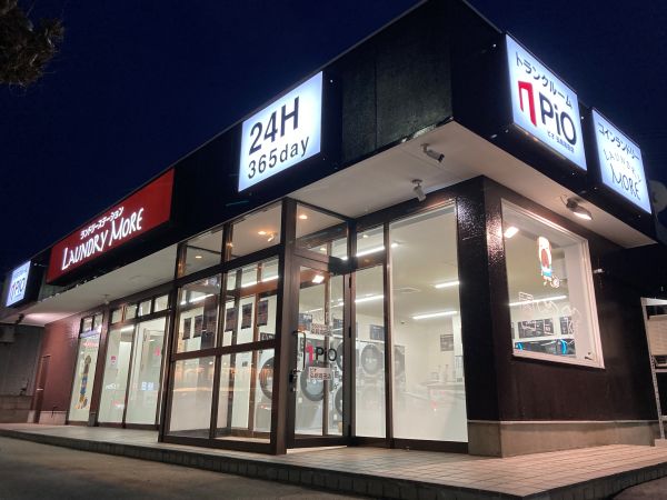 shop