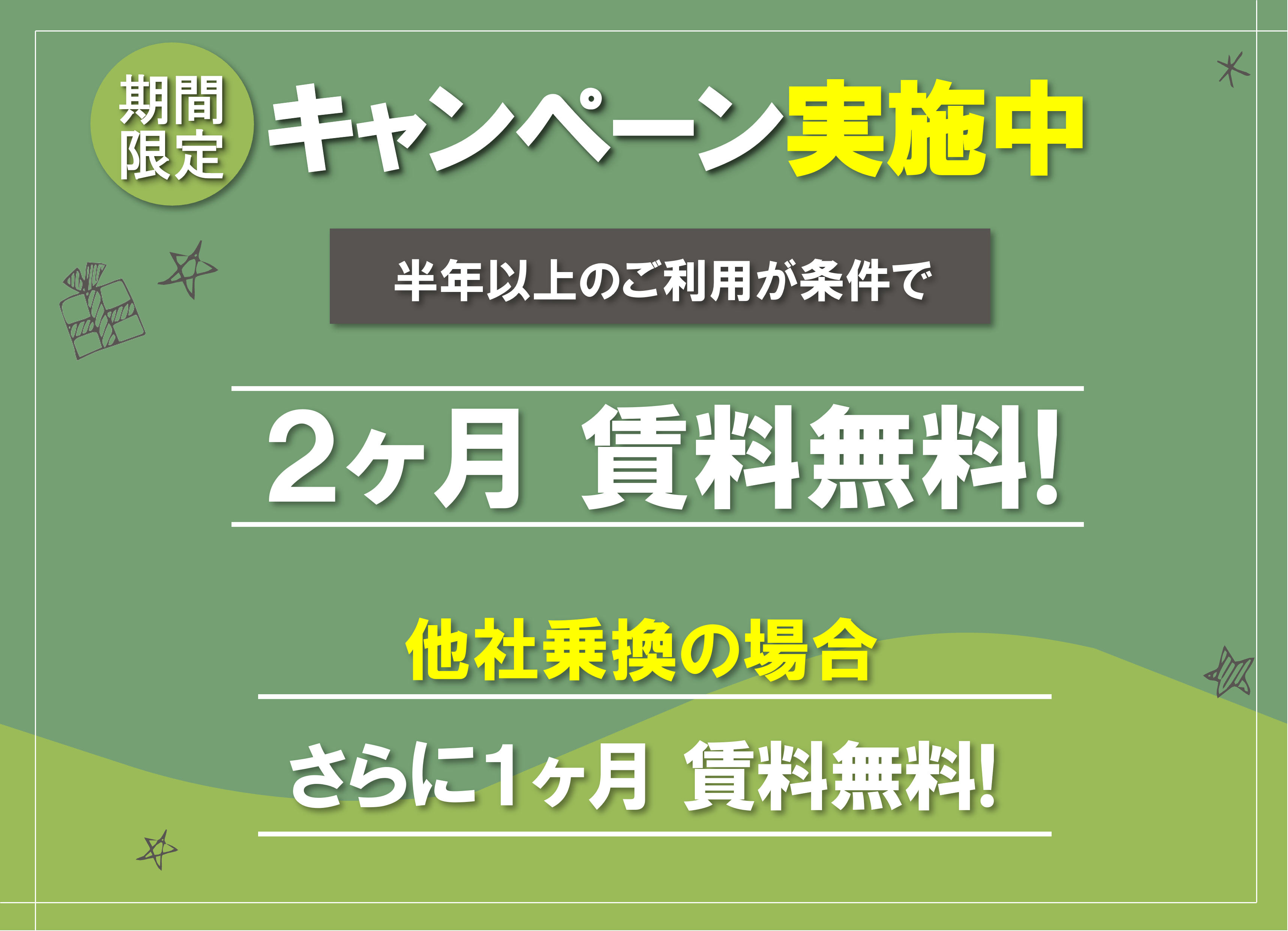 古事類苑 法律部 3 神宮司廳藏版 |本 | 通販 | Amazon