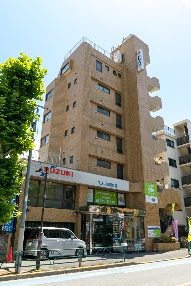 shop
