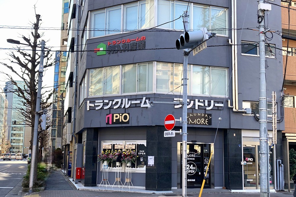 PiO東神田店の外観イメージ