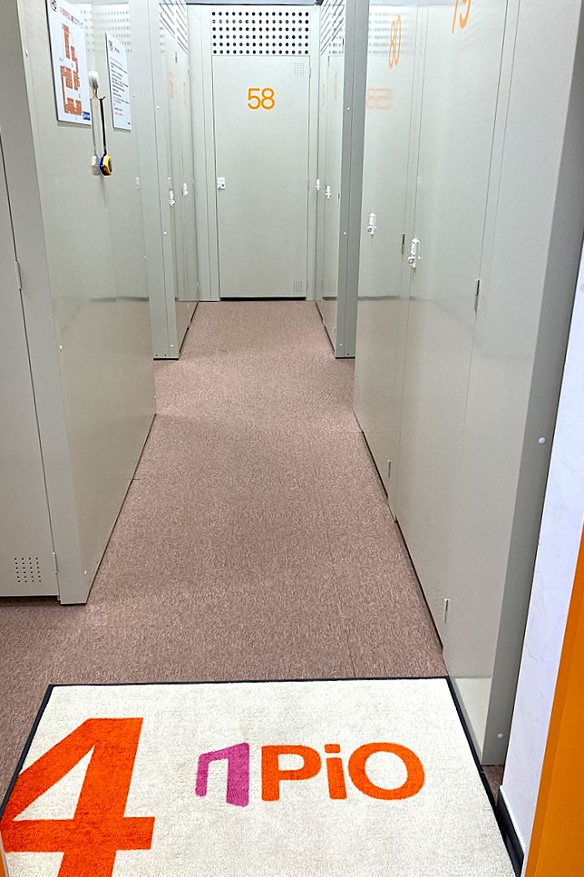 オレンジフロアイメージ