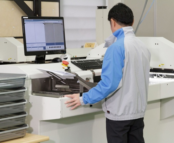 押入れ産業の文書電子化サービス